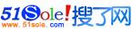 搜了網(wǎng)首頁(yè)